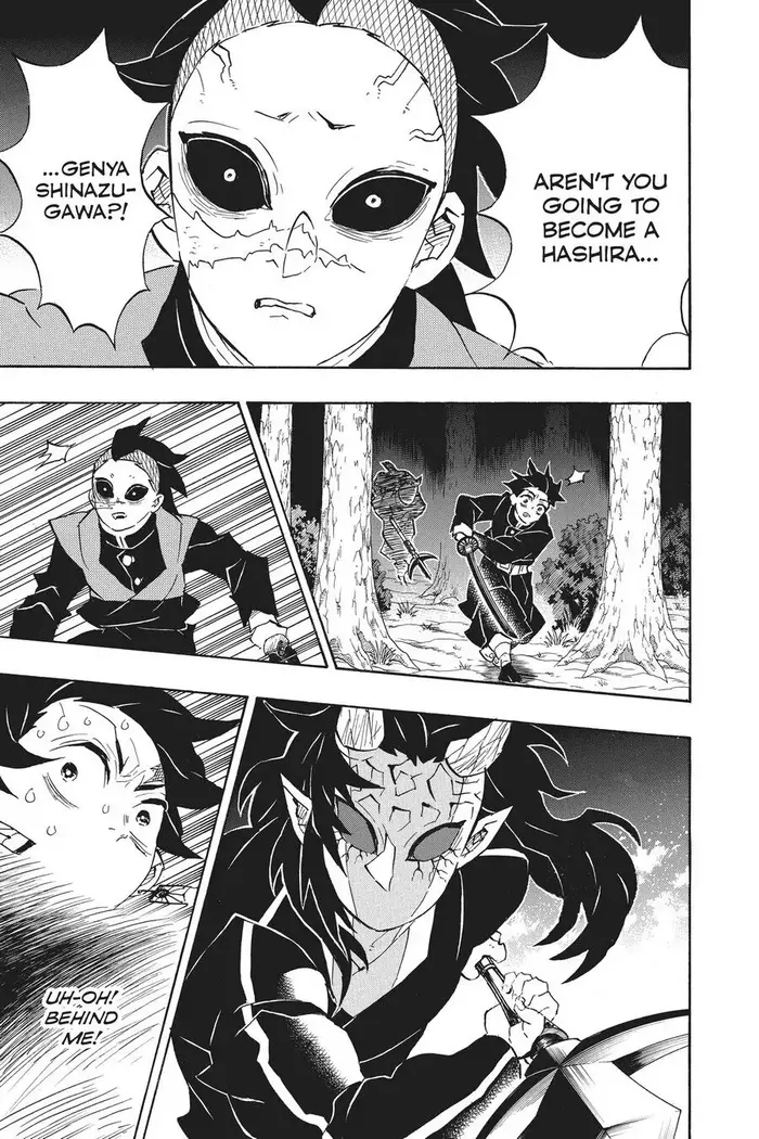 Demon Slayer Chapter 115 image 15_optimized